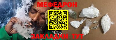 ПСИЛОЦИБИНОВЫЕ ГРИБЫ Лесосибирск