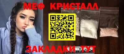 mix Ликино-Дулёво
