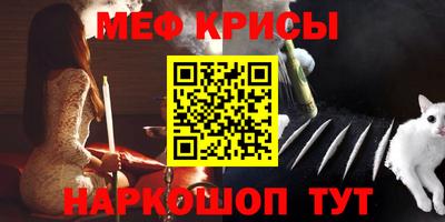 mix Ликино-Дулёво