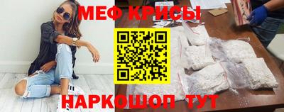 ПСИЛОЦИБИНОВЫЕ ГРИБЫ Лесосибирск