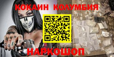 mix Ликино-Дулёво