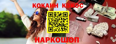 ПСИЛОЦИБИНОВЫЕ ГРИБЫ Лесосибирск