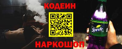 марихуана Ливны
