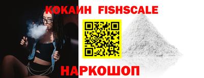 mix Ликино-Дулёво