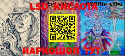 mix Ликино-Дулёво