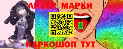 mix Ликино-Дулёво