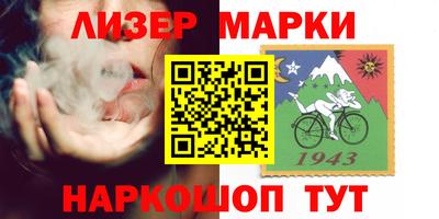 mix Ликино-Дулёво