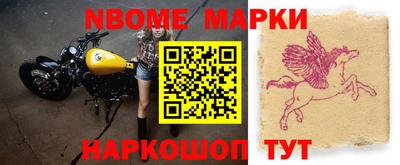 марихуана Ливны