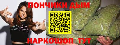 mix Ликино-Дулёво