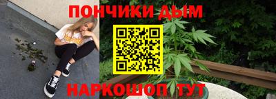 ПСИЛОЦИБИНОВЫЕ ГРИБЫ Лесосибирск