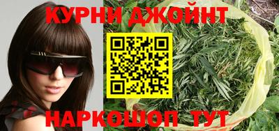 mix Ликино-Дулёво