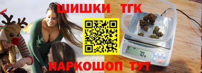mix Ликино-Дулёво