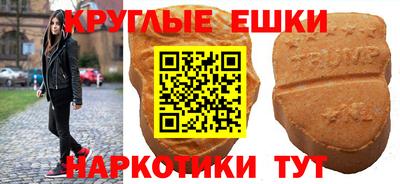 марихуана Ливны