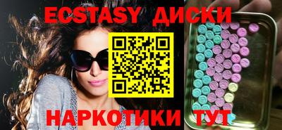 марихуана Ливны