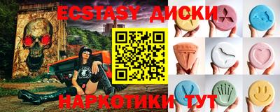 марихуана Ливны