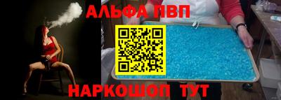 марихуана Ливны