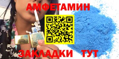 ПСИЛОЦИБИНОВЫЕ ГРИБЫ Лесосибирск