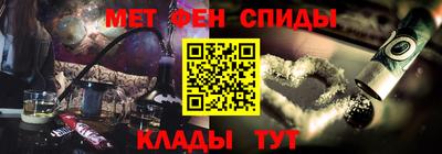 марихуана Ливны