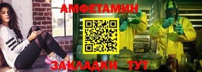 ПСИЛОЦИБИНОВЫЕ ГРИБЫ Лесосибирск