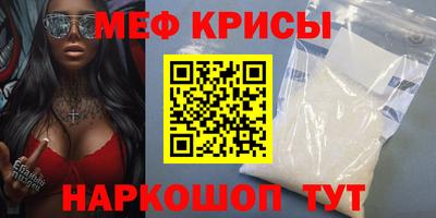 ПСИЛОЦИБИНОВЫЕ ГРИБЫ Лесосибирск