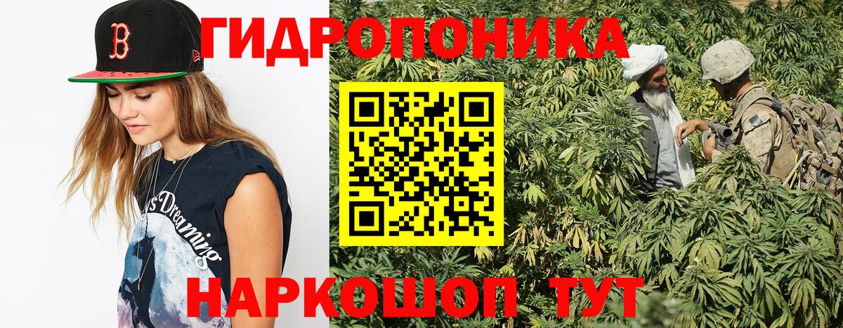 Бузулук  Бошки марихуана VHQ  МАРИХУАНА сатива  Вход с VPN  Бошки марихуана LSD WEED 